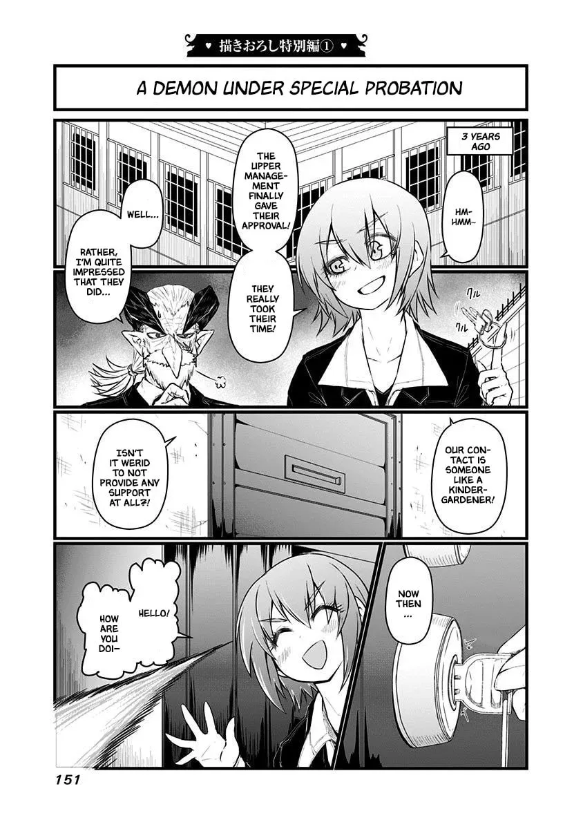 Musuko ga Kawaikute Shikataganai Mazoku no Hahaoya Chapter 69.5 page 2 - 