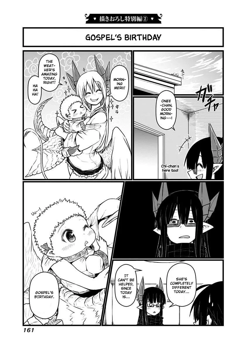 Musuko ga Kawaikute Shikataganai Mazoku no Hahaoya Chapter 69.5 page 13 - 