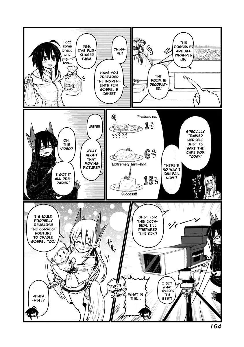 Musuko ga Kawaikute Shikataganai Mazoku no Hahaoya Chapter 69.5 page 16 - 