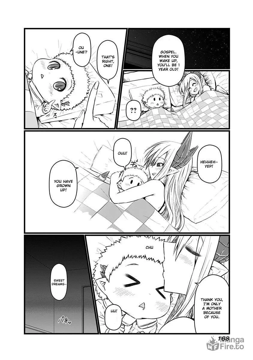 Musuko ga Kawaikute Shikataganai Mazoku no Hahaoya Chapter 69.5 page 20 - 