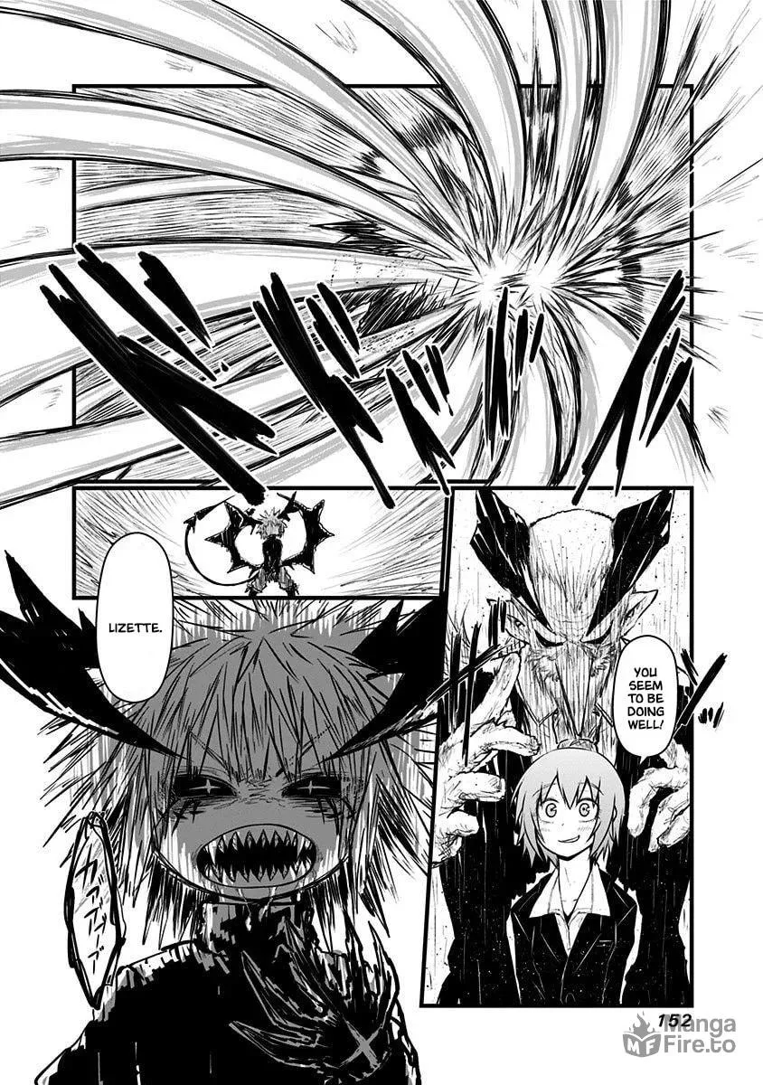 Musuko ga Kawaikute Shikataganai Mazoku no Hahaoya Chapter 69.5 page 3 - 