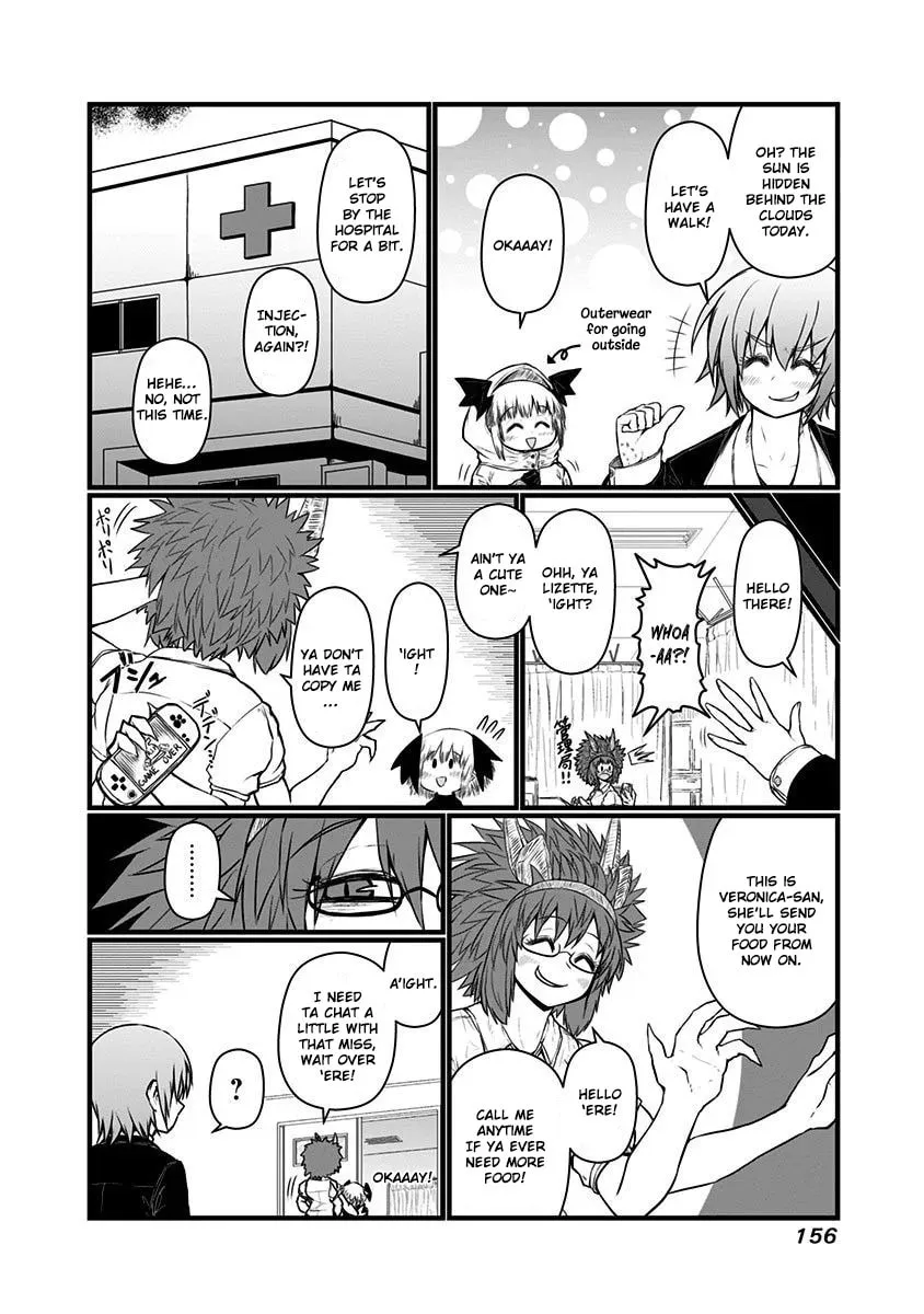 Musuko ga Kawaikute Shikataganai Mazoku no Hahaoya Chapter 69.5 page 7 - 