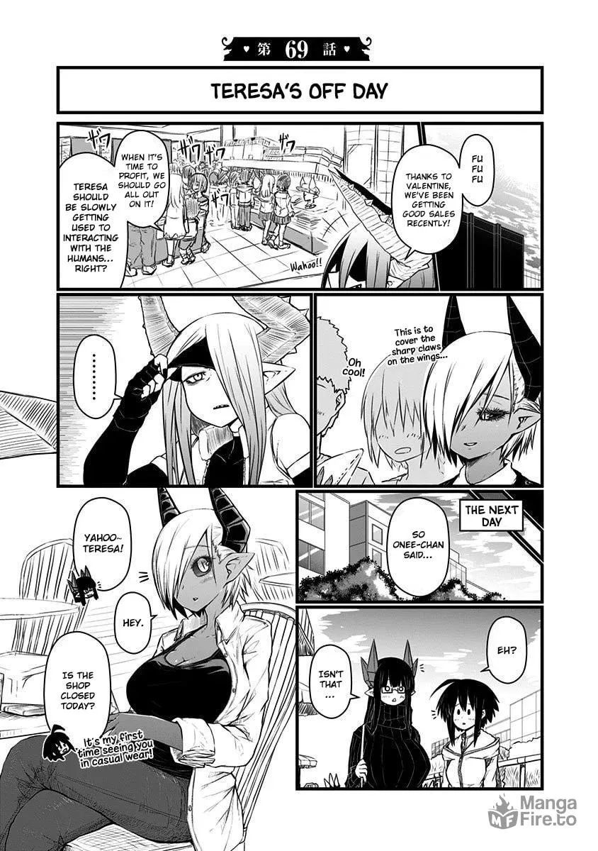 Musuko ga Kawaikute Shikataganai Mazoku no Hahaoya Chapter 69 page 3 - 