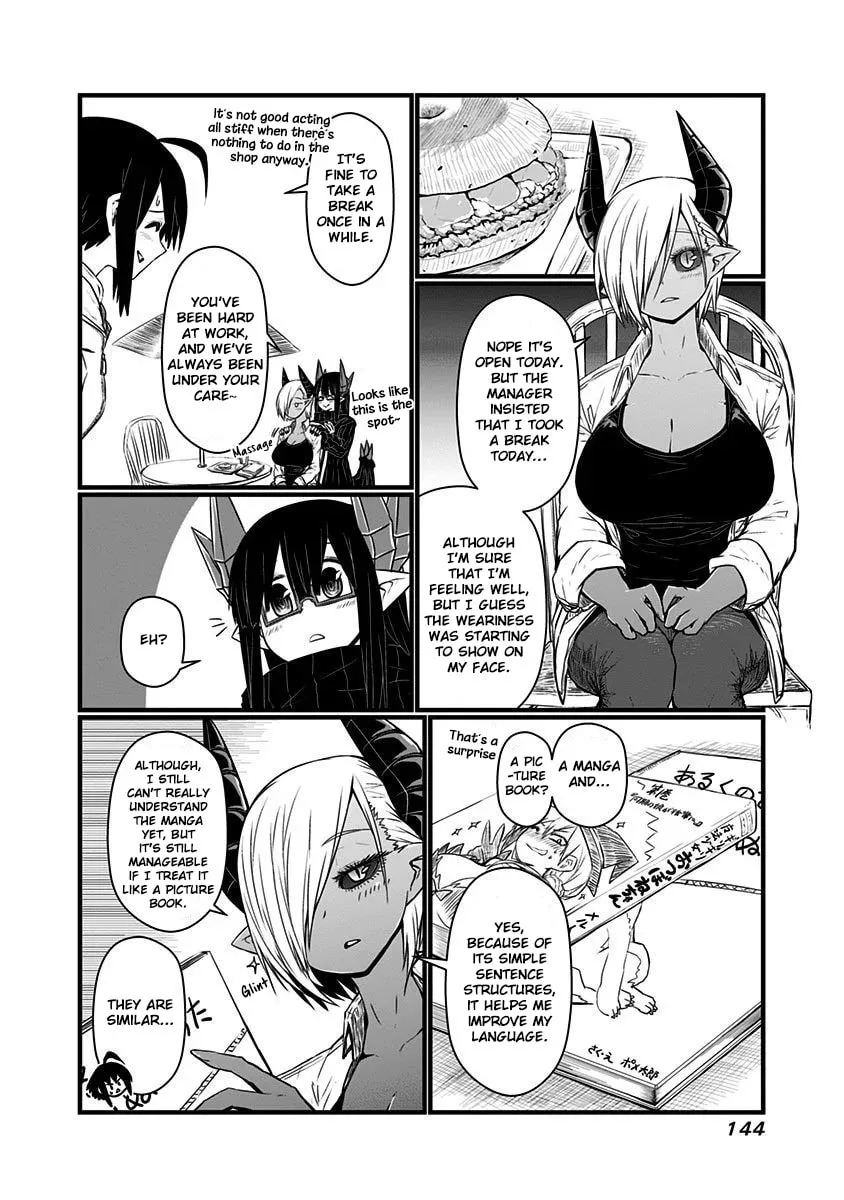 Musuko ga Kawaikute Shikataganai Mazoku no Hahaoya Chapter 69 page 4 - 