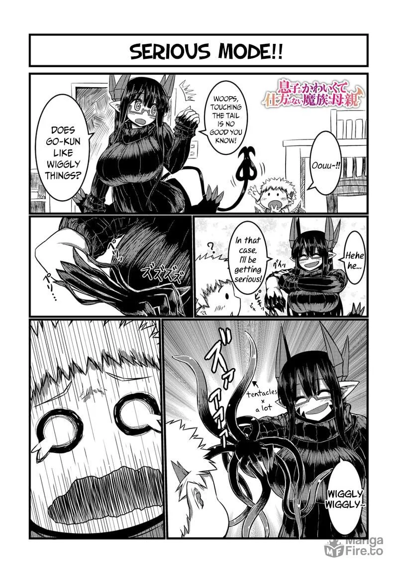 Musuko ga Kawaikute Shikataganai Mazoku no Hahaoya Chapter 7 page 4 - 