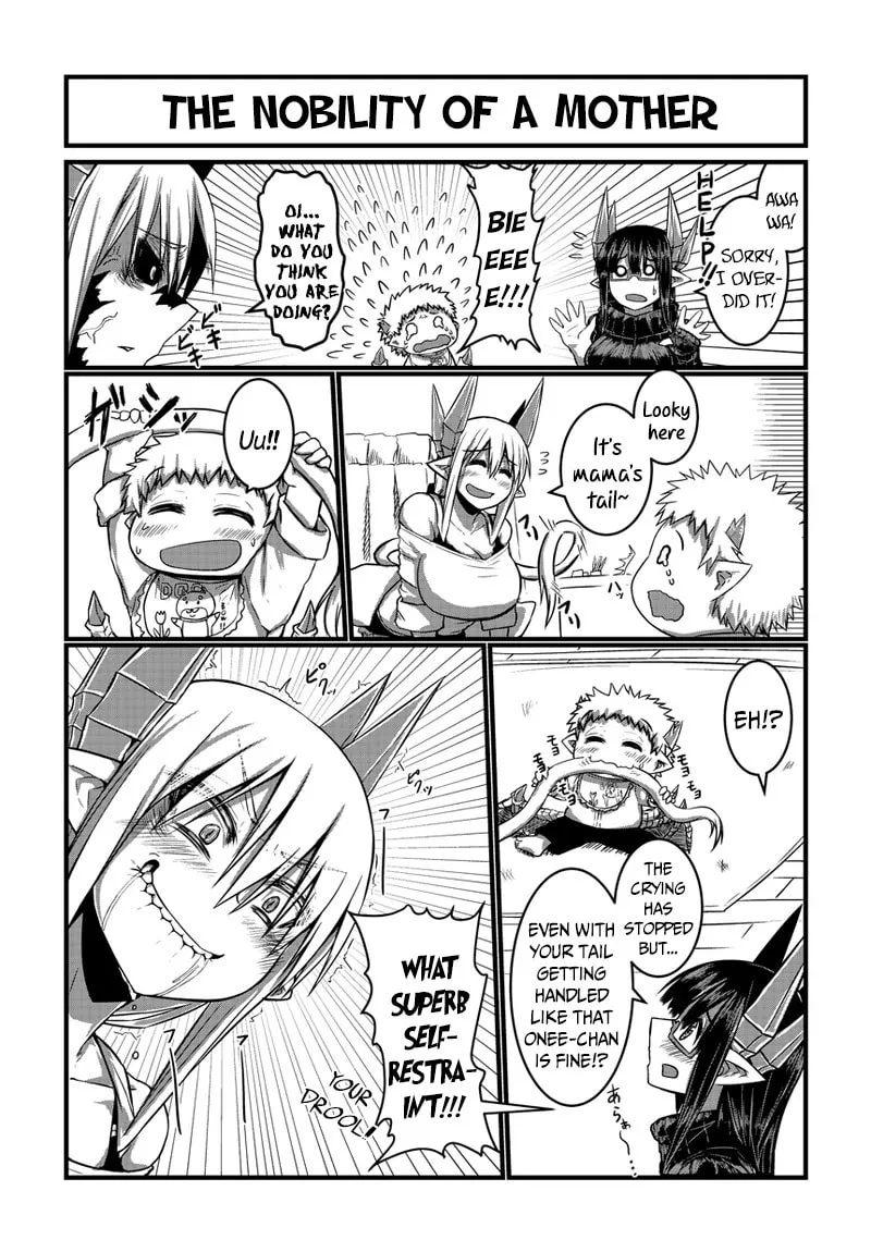Musuko ga Kawaikute Shikataganai Mazoku no Hahaoya Chapter 7 page 5 - 