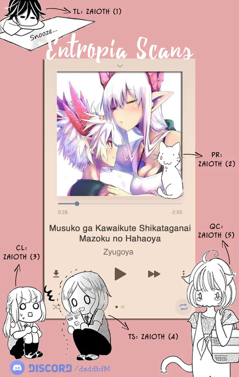 Musuko ga Kawaikute Shikataganai Mazoku no Hahaoya Chapter 70 page 1 - 