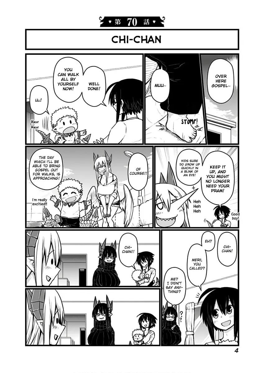 Musuko ga Kawaikute Shikataganai Mazoku no Hahaoya Chapter 70 page 7 - 