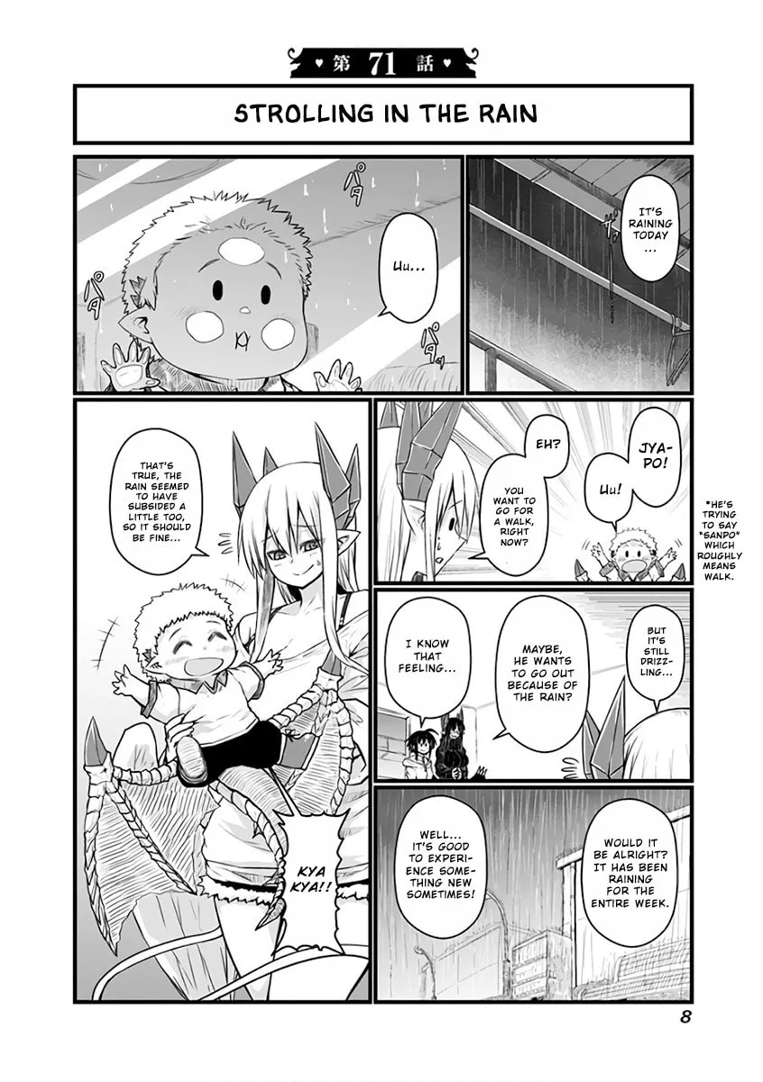 Musuko ga Kawaikute Shikataganai Mazoku no Hahaoya Chapter 71 page 2 - 