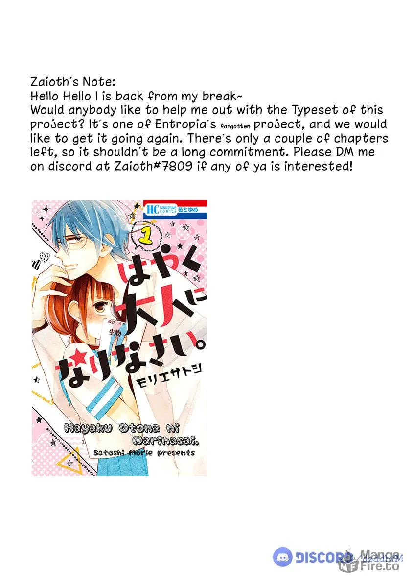 Musuko ga Kawaikute Shikataganai Mazoku no Hahaoya Chapter 72 page 6 - 