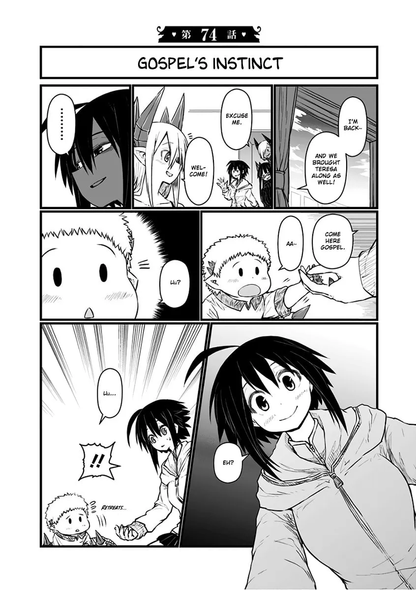 Musuko ga Kawaikute Shikataganai Mazoku no Hahaoya Chapter 74 page 2 - 