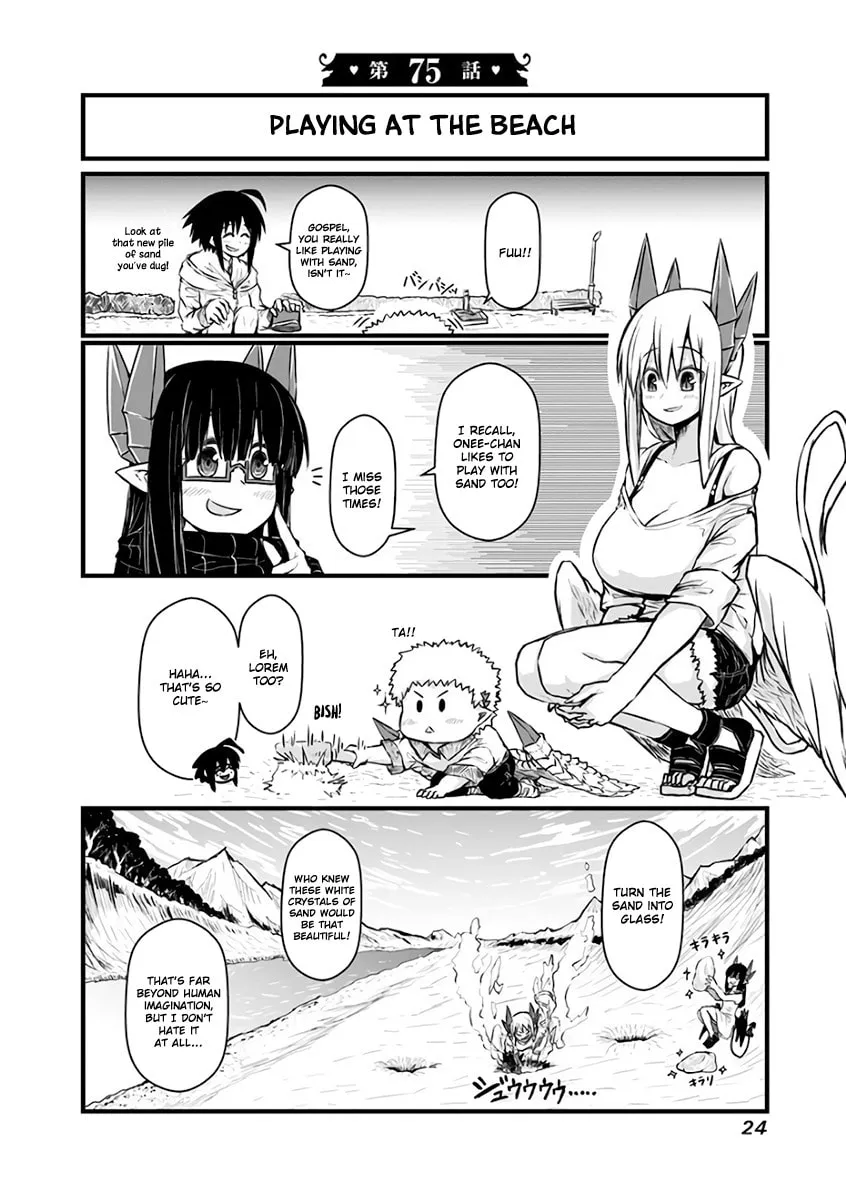 Musuko ga Kawaikute Shikataganai Mazoku no Hahaoya Chapter 75 page 2 - 