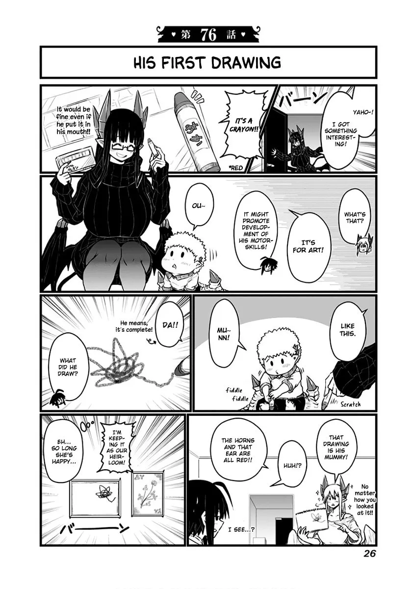 Musuko ga Kawaikute Shikataganai Mazoku no Hahaoya Chapter 76 page 2 - 