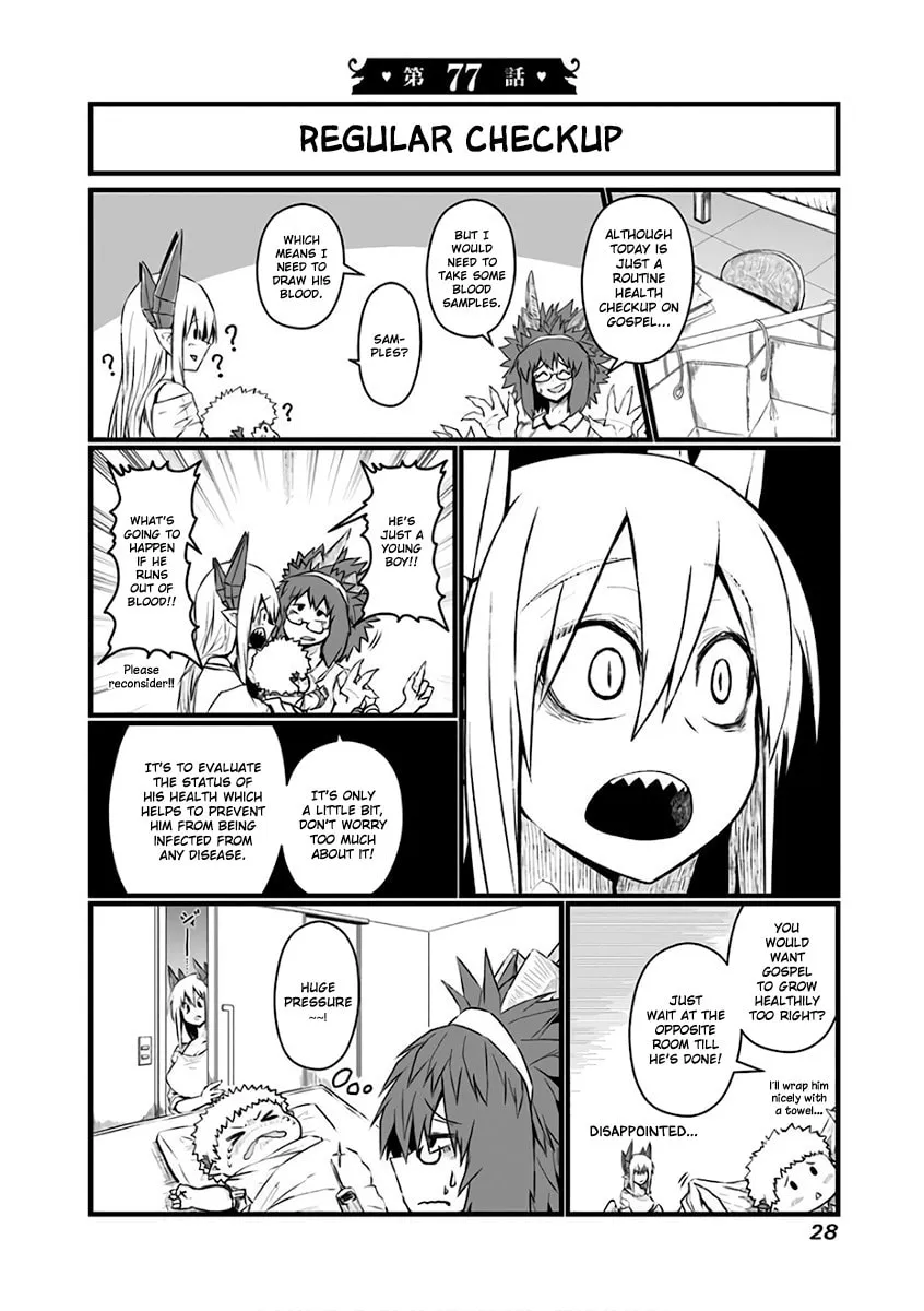 Musuko ga Kawaikute Shikataganai Mazoku no Hahaoya Chapter 77 page 2 - 