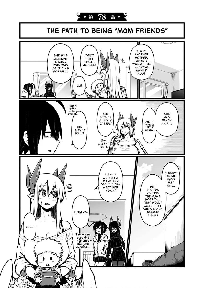 Musuko ga Kawaikute Shikataganai Mazoku no Hahaoya Chapter 78 page 2 - 