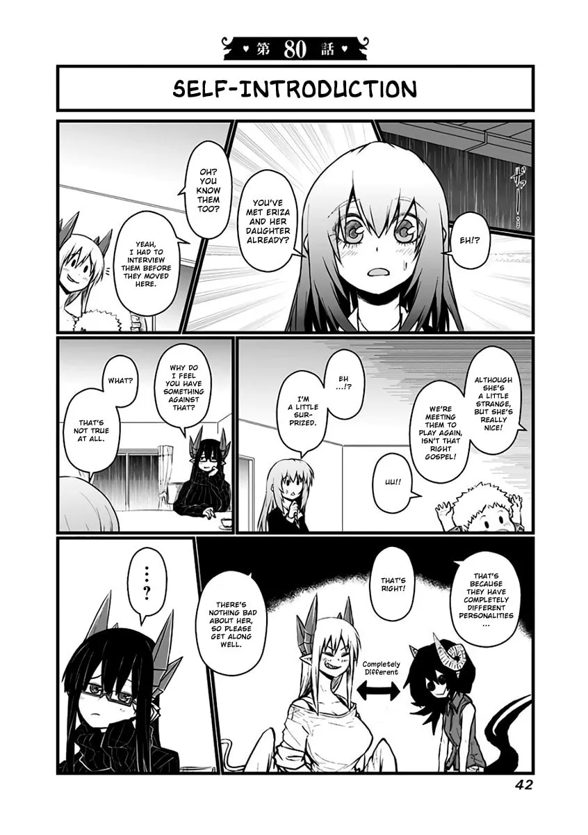 Musuko ga Kawaikute Shikataganai Mazoku no Hahaoya Chapter 80 page 2 - 