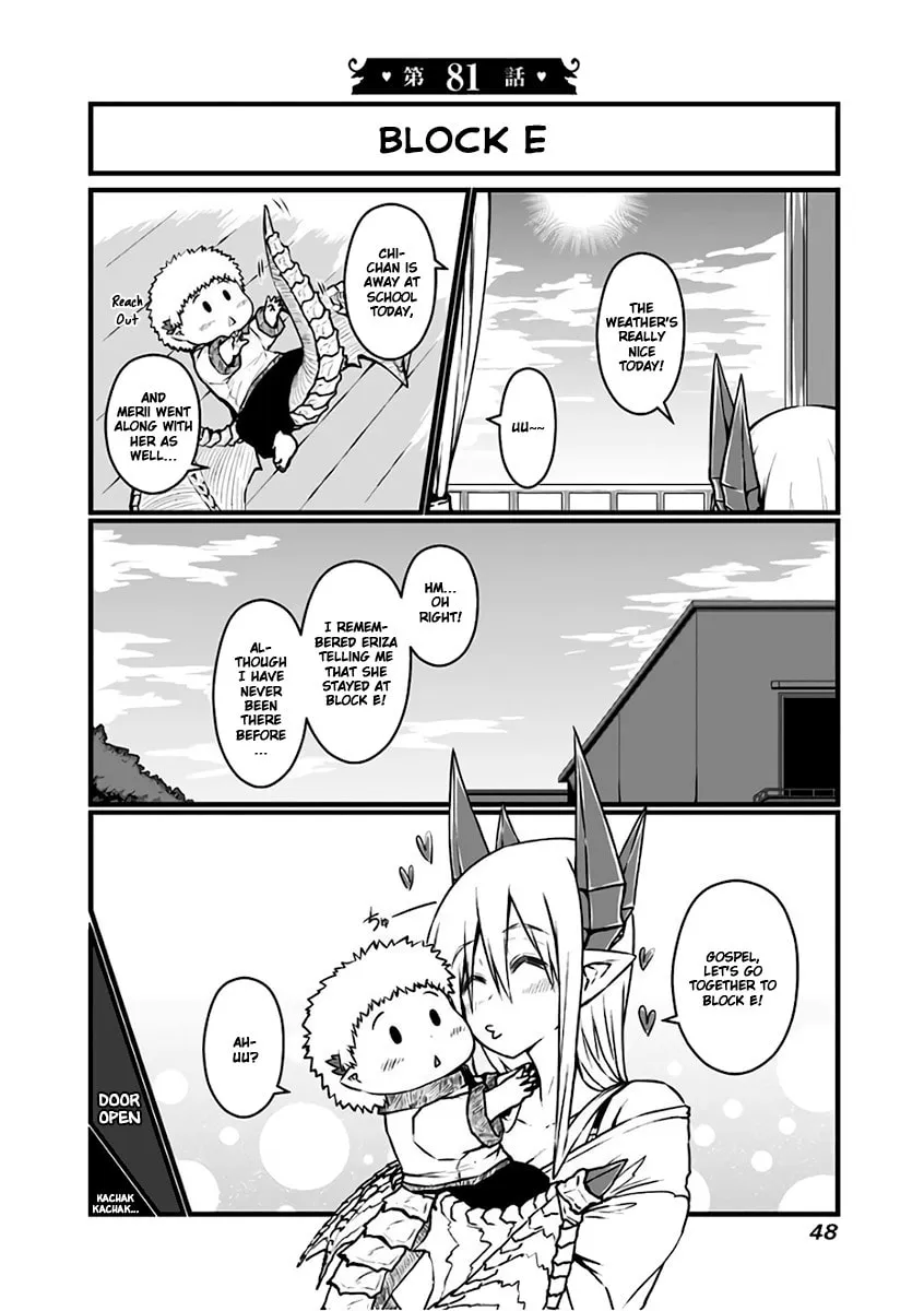 Musuko ga Kawaikute Shikataganai Mazoku no Hahaoya Chapter 81 page 2 - 