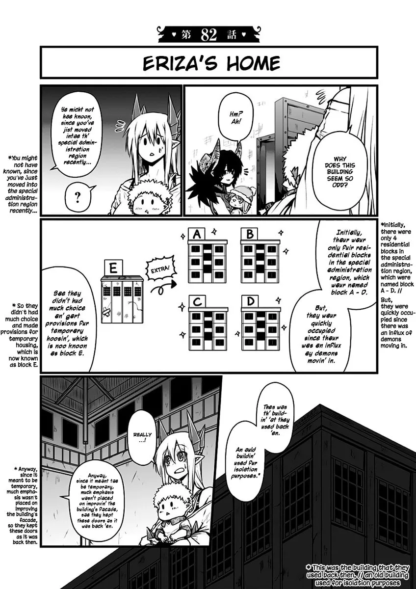 Musuko ga Kawaikute Shikataganai Mazoku no Hahaoya Chapter 82 page 2 - 