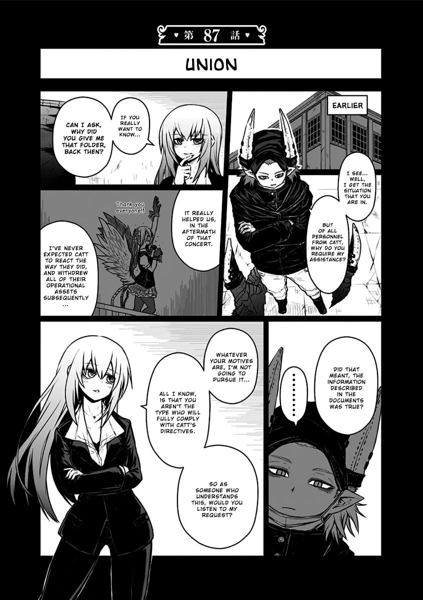 Musuko ga Kawaikute Shikataganai Mazoku no Hahaoya Chapter 87 page 1 - 