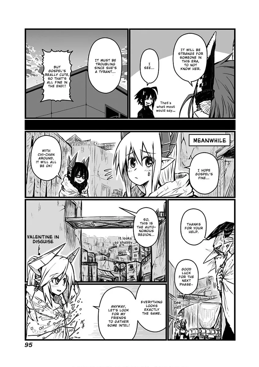 Musuko ga Kawaikute Shikataganai Mazoku no Hahaoya Chapter 87 page 4 - 