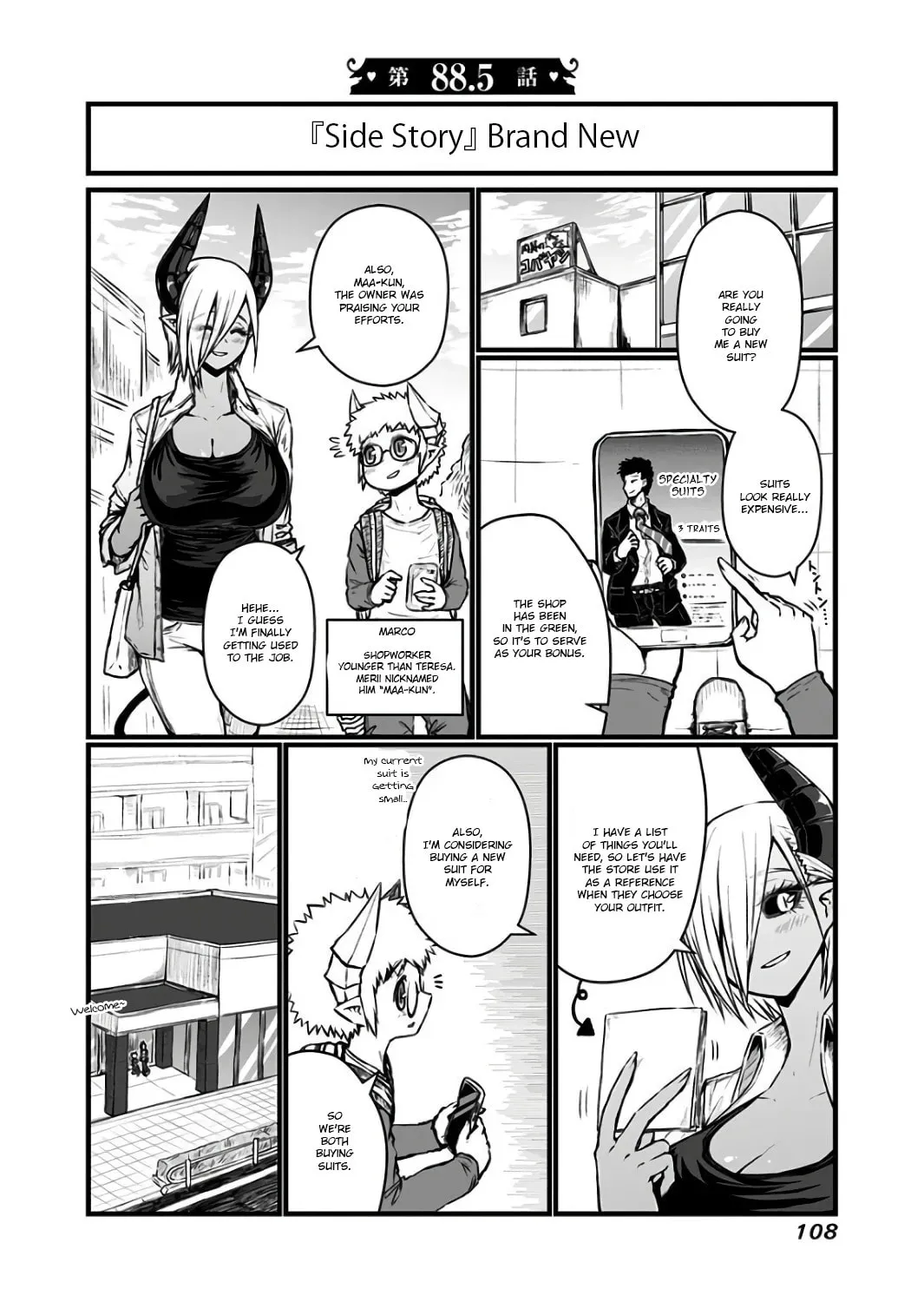 Musuko ga Kawaikute Shikataganai Mazoku no Hahaoya Chapter 88.5 page 1 - 