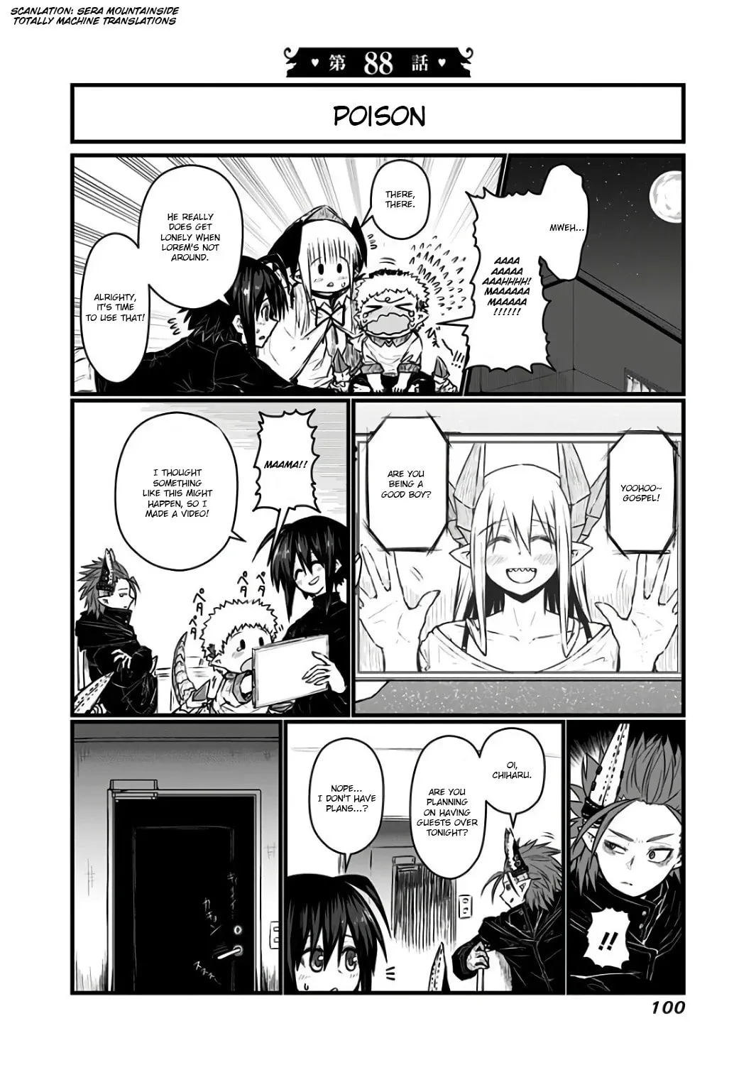 Musuko ga Kawaikute Shikataganai Mazoku no Hahaoya Chapter 88 page 1 - 