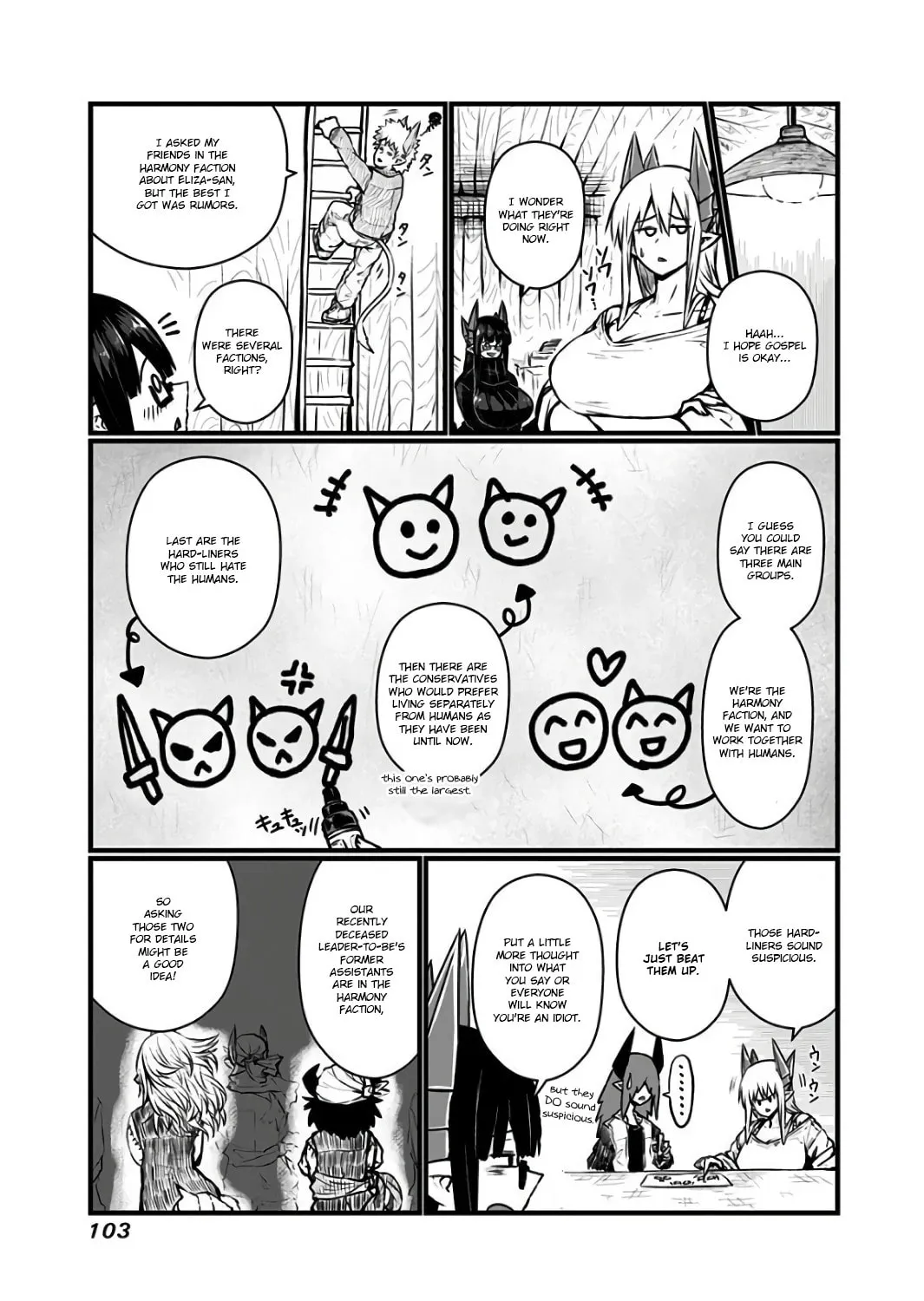 Musuko ga Kawaikute Shikataganai Mazoku no Hahaoya Chapter 88 page 7 - 