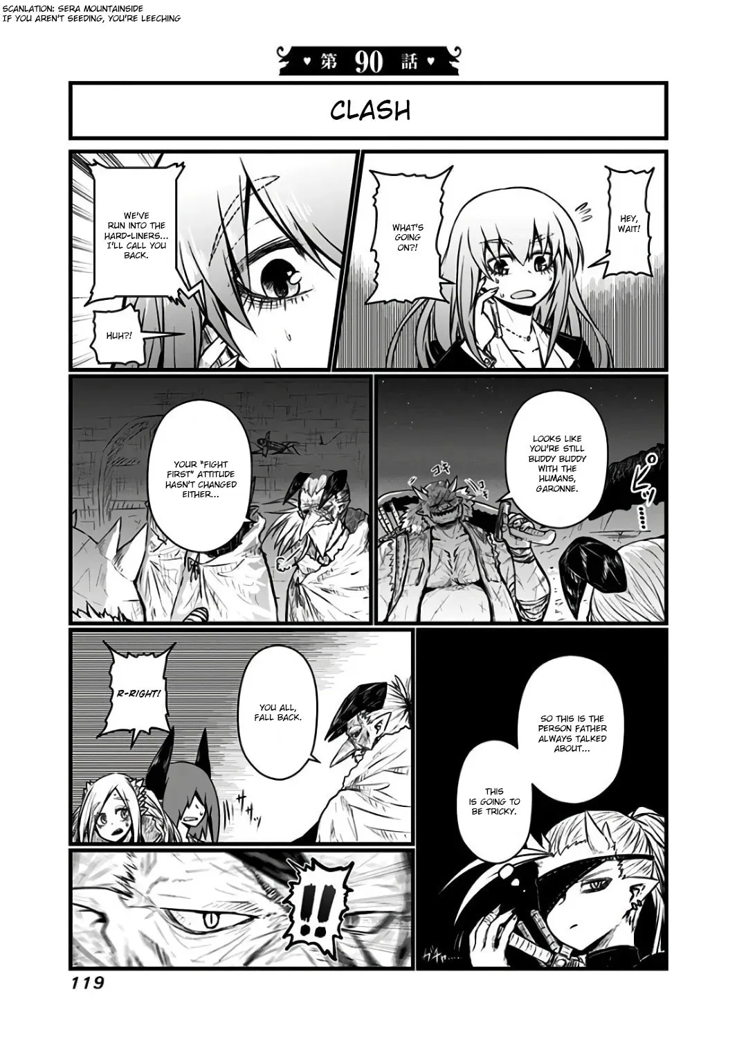Musuko ga Kawaikute Shikataganai Mazoku no Hahaoya Chapter 90 page 1 - 
