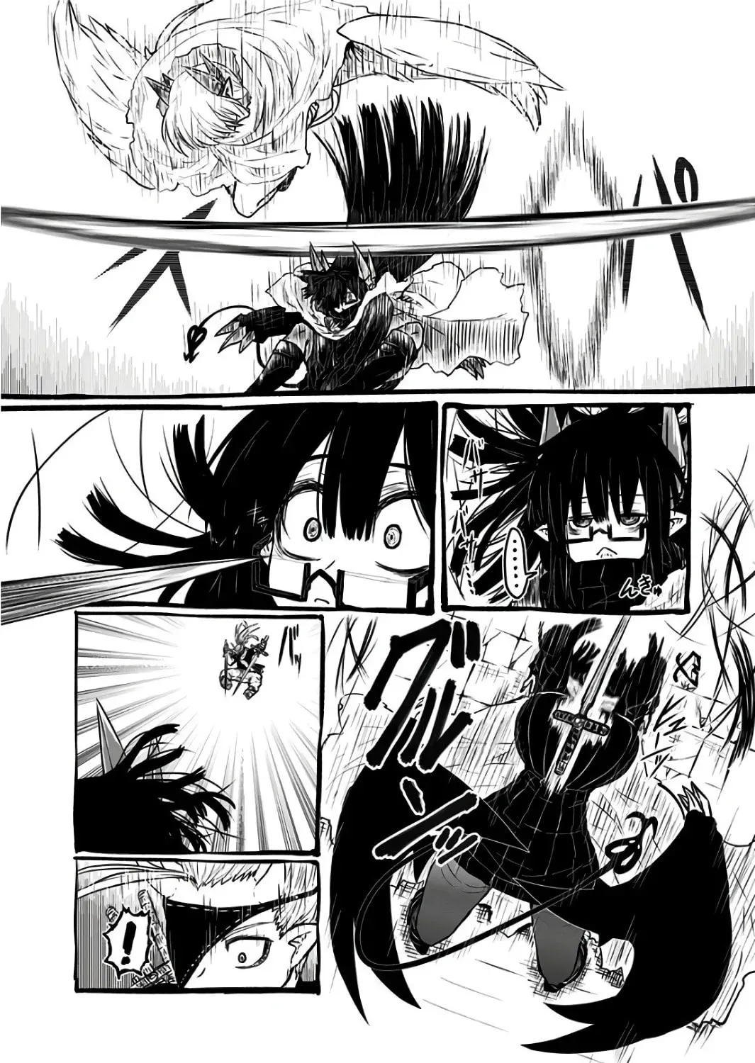 Musuko ga Kawaikute Shikataganai Mazoku no Hahaoya Chapter 90 page 3 - 