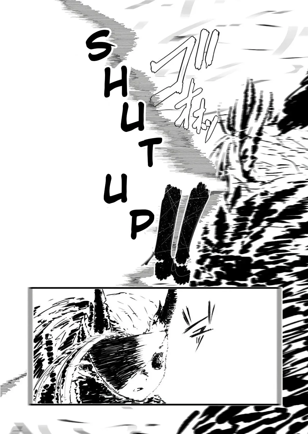 Musuko ga Kawaikute Shikataganai Mazoku no Hahaoya Chapter 91 page 3 - 
