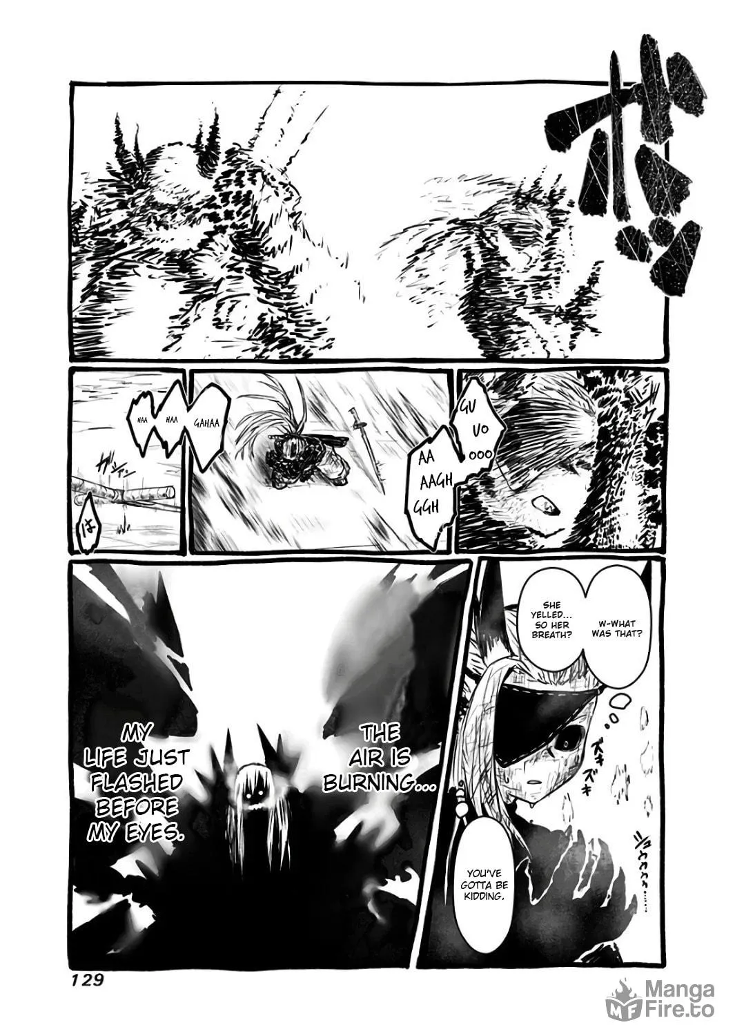 Musuko ga Kawaikute Shikataganai Mazoku no Hahaoya Chapter 91 page 5 - 