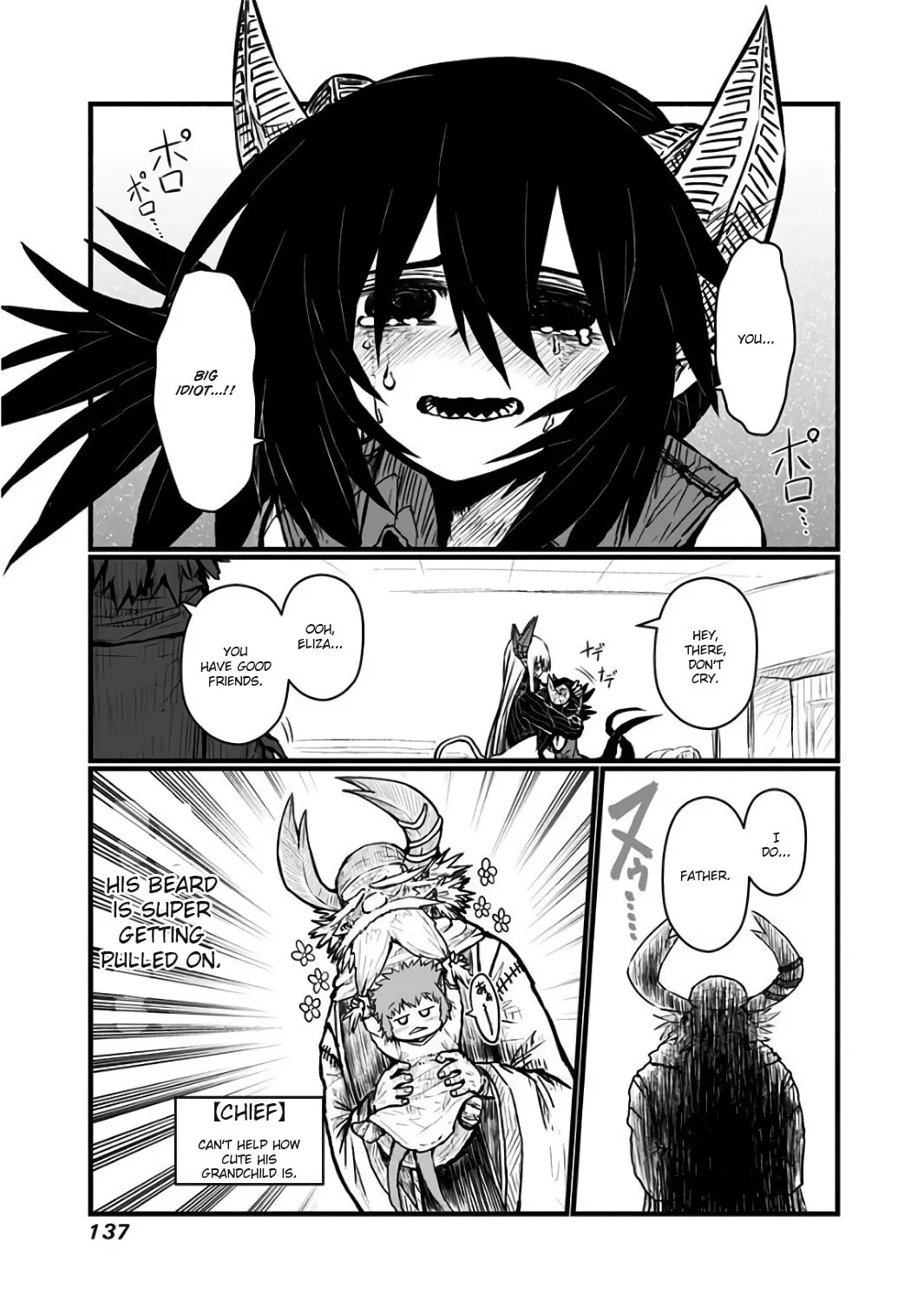Musuko ga Kawaikute Shikataganai Mazoku no Hahaoya Chapter 92 page 3 - 