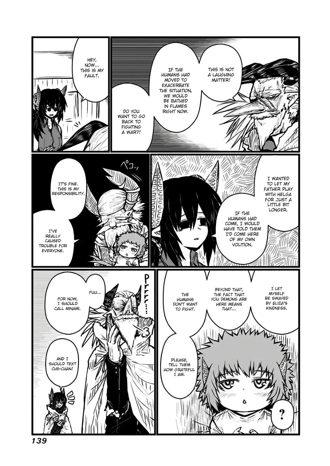 Musuko ga Kawaikute Shikataganai Mazoku no Hahaoya Chapter 92 page 7 - 