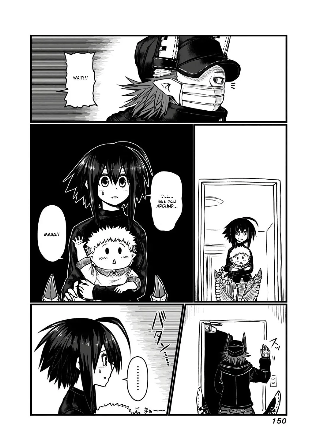 Musuko ga Kawaikute Shikataganai Mazoku no Hahaoya Chapter 93 page 15 - 
