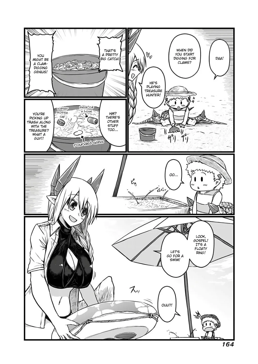 Musuko ga Kawaikute Shikataganai Mazoku no Hahaoya Chapter 94.1 page 13 - 