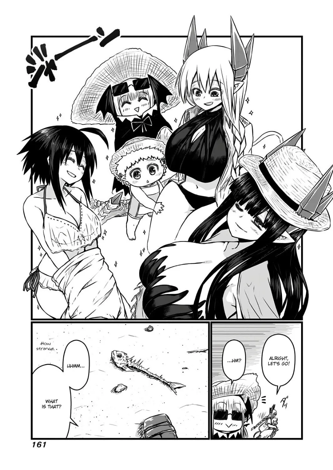 Musuko ga Kawaikute Shikataganai Mazoku no Hahaoya Chapter 94.1 page 7 - 