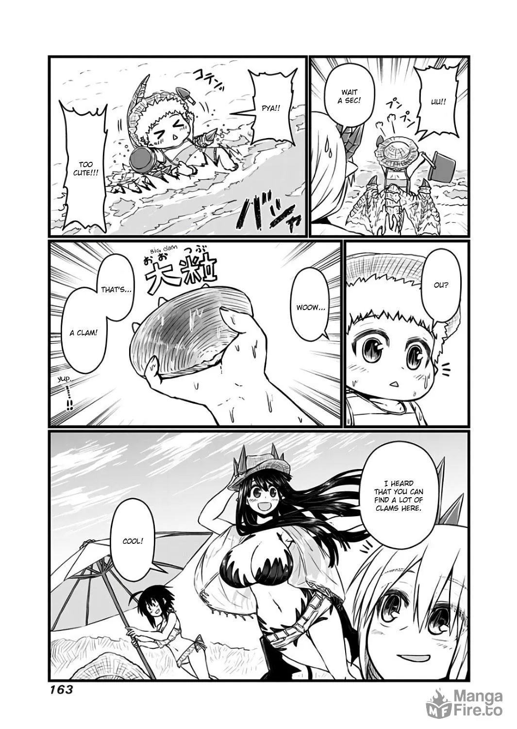 Musuko ga Kawaikute Shikataganai Mazoku no Hahaoya Chapter 94.5 page 11 - 