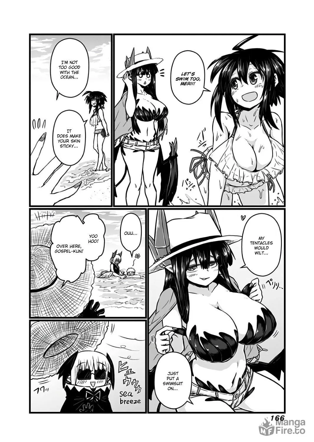 Musuko ga Kawaikute Shikataganai Mazoku no Hahaoya Chapter 94.5 page 17 - 