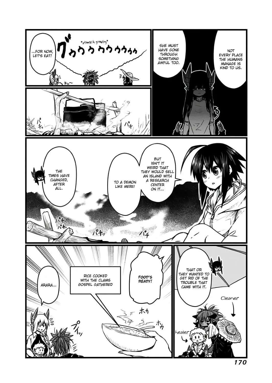 Musuko ga Kawaikute Shikataganai Mazoku no Hahaoya Chapter 94.5 page 25 - 