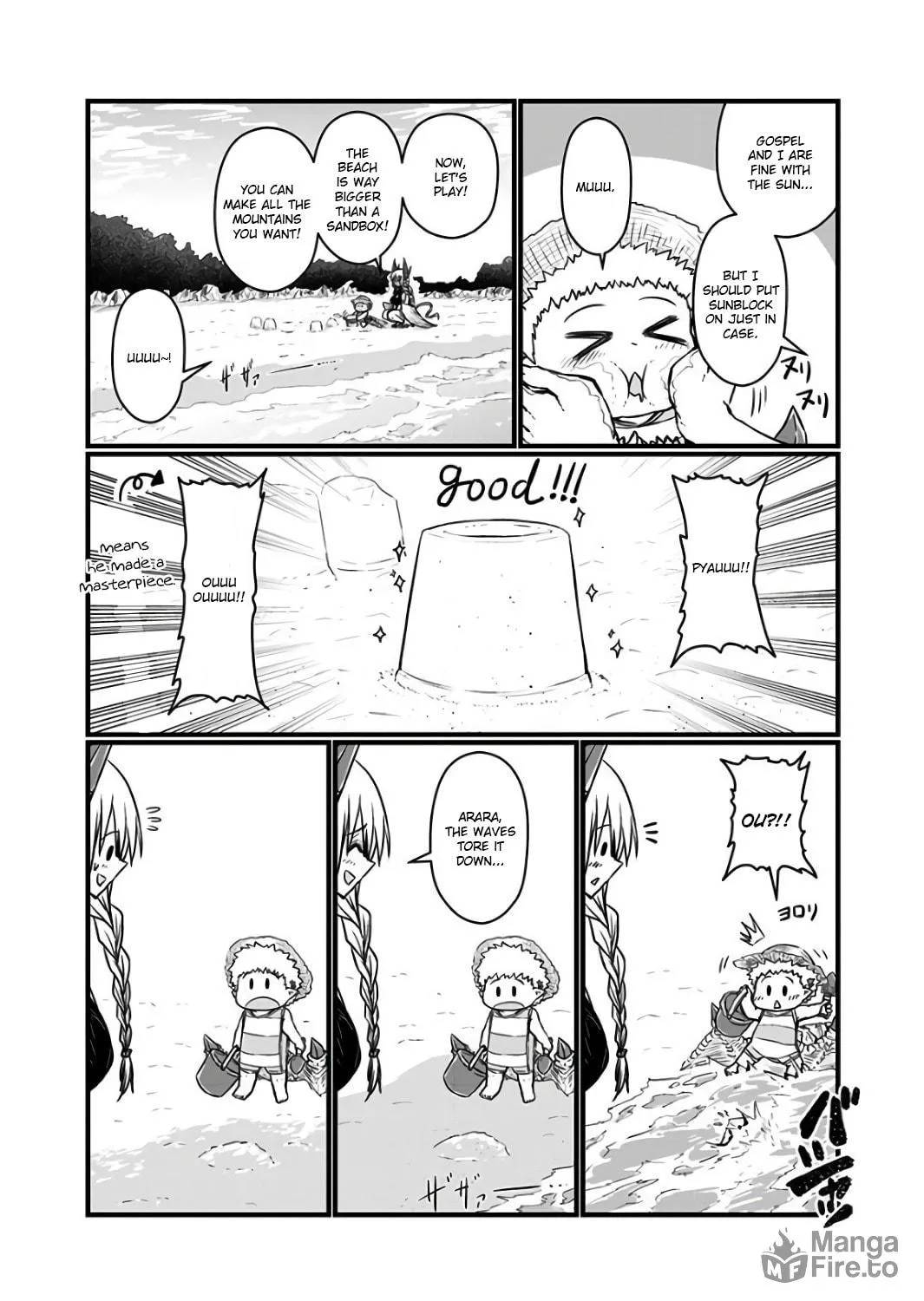 Musuko ga Kawaikute Shikataganai Mazoku no Hahaoya Chapter 94.5 page 9 - 