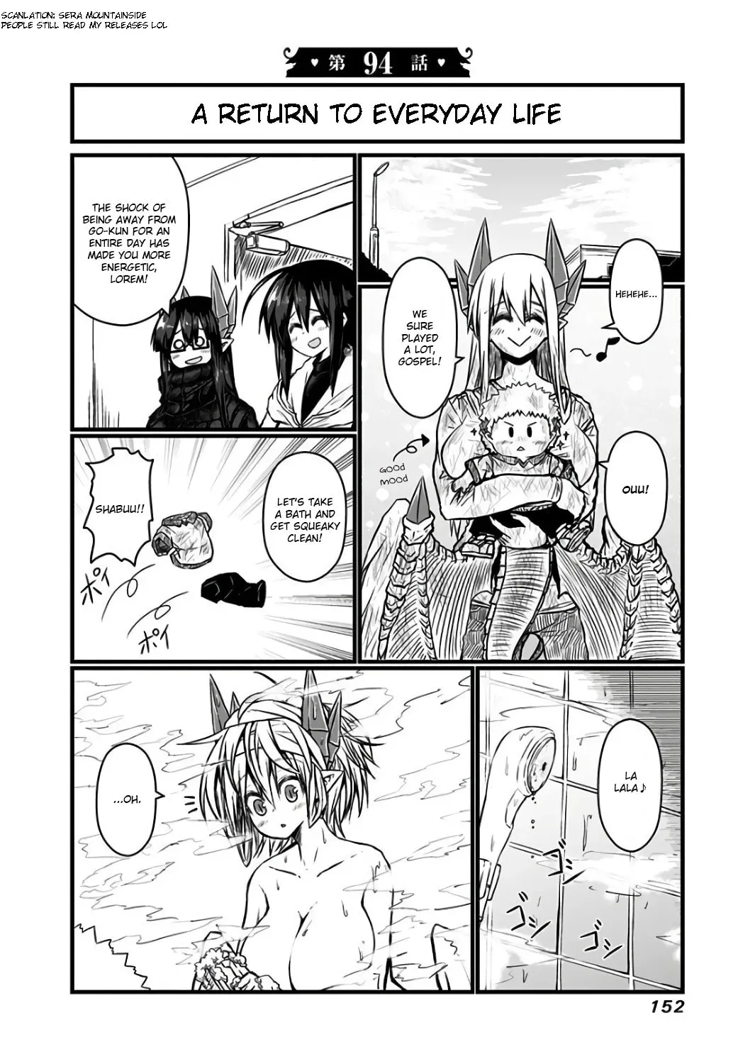 Musuko ga Kawaikute Shikataganai Mazoku no Hahaoya Chapter 94 page 1 - 