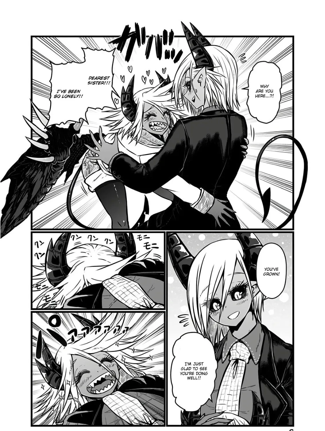 Musuko ga Kawaikute Shikataganai Mazoku no Hahaoya Chapter 95 page 3 - 