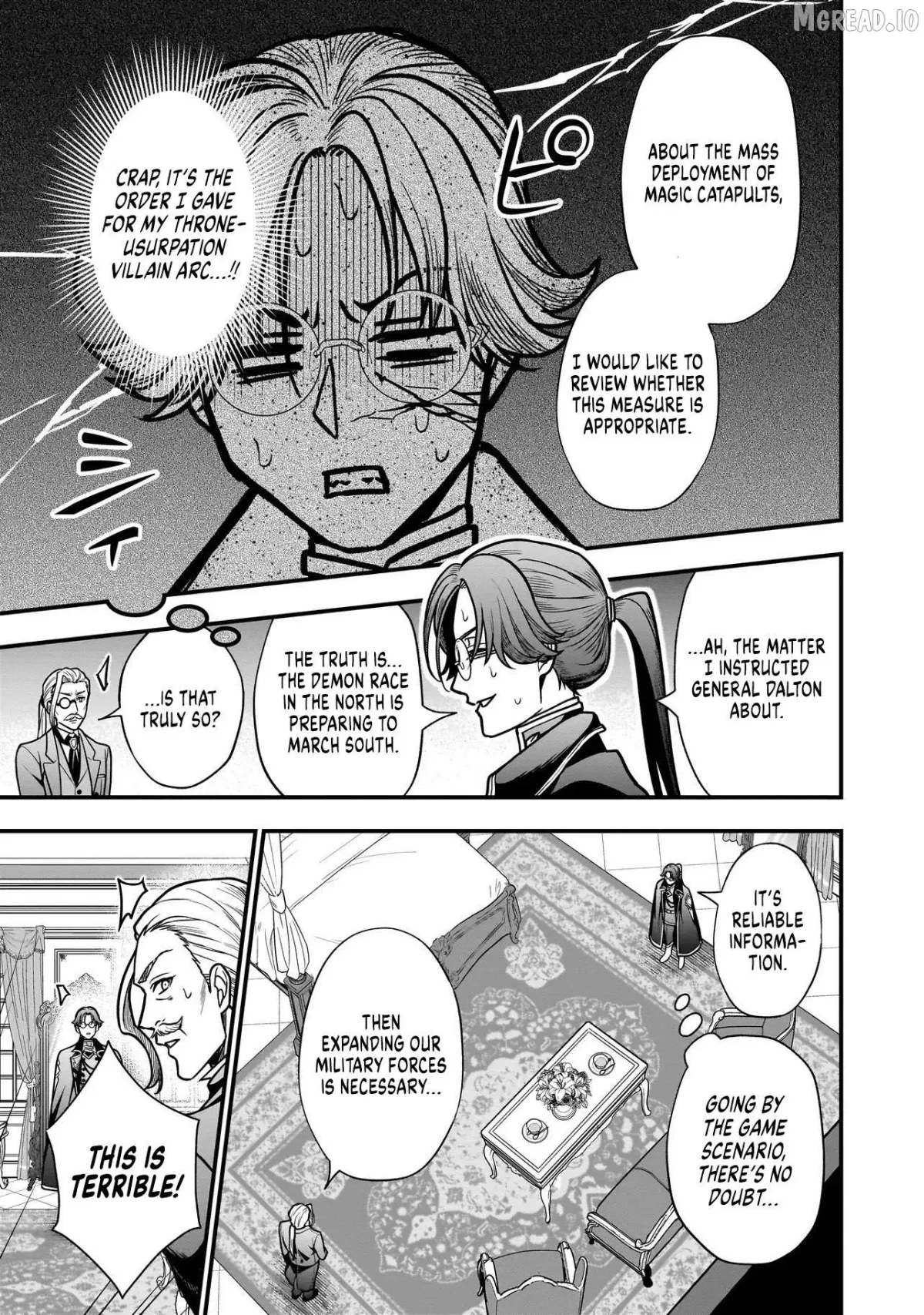 Musume Ni Danzai Sareru Akuyaku Koushaku Ni Tensei Shitemashita ~Akuyaku Muubu o Yameta no ni Nazeka Musume ga Koori No Reijou Ka Suru Ken~ Chapter 1 page 12 - 