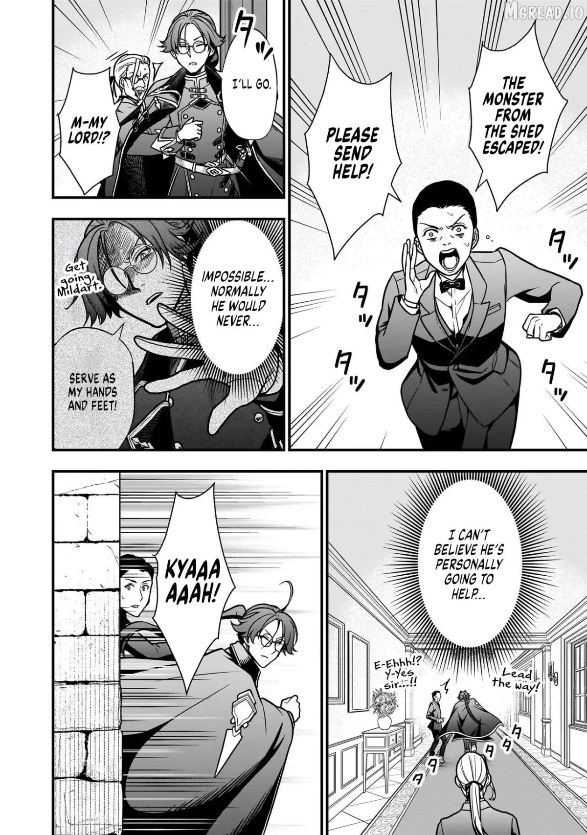 Musume Ni Danzai Sareru Akuyaku Koushaku Ni Tensei Shitemashita ~Akuyaku Muubu o Yameta no ni Nazeka Musume ga Koori No Reijou Ka Suru Ken~ Chapter 1 page 13 - 