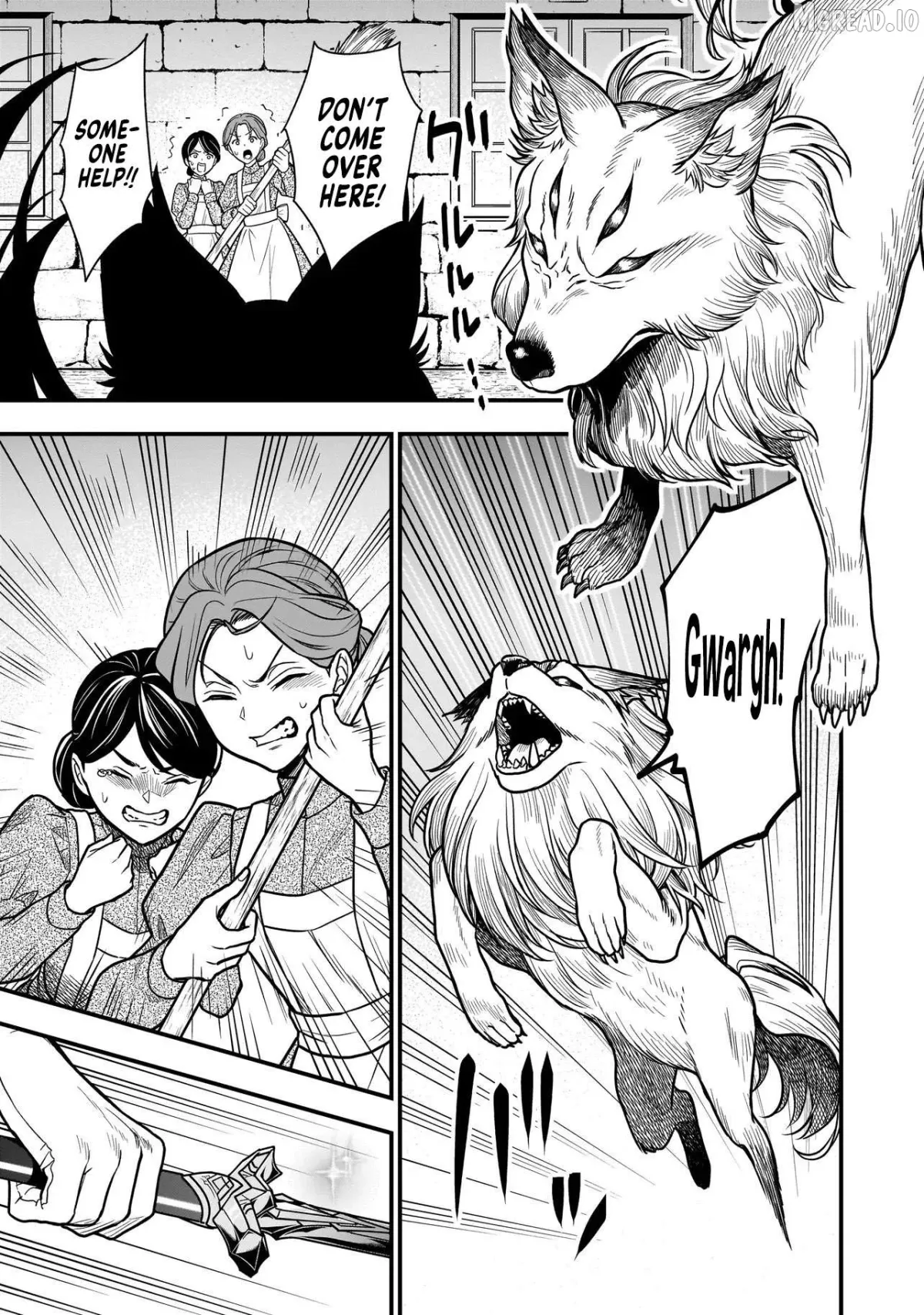 Musume Ni Danzai Sareru Akuyaku Koushaku Ni Tensei Shitemashita ~Akuyaku Muubu o Yameta no ni Nazeka Musume ga Koori No Reijou Ka Suru Ken~ Chapter 1 page 14 - 
