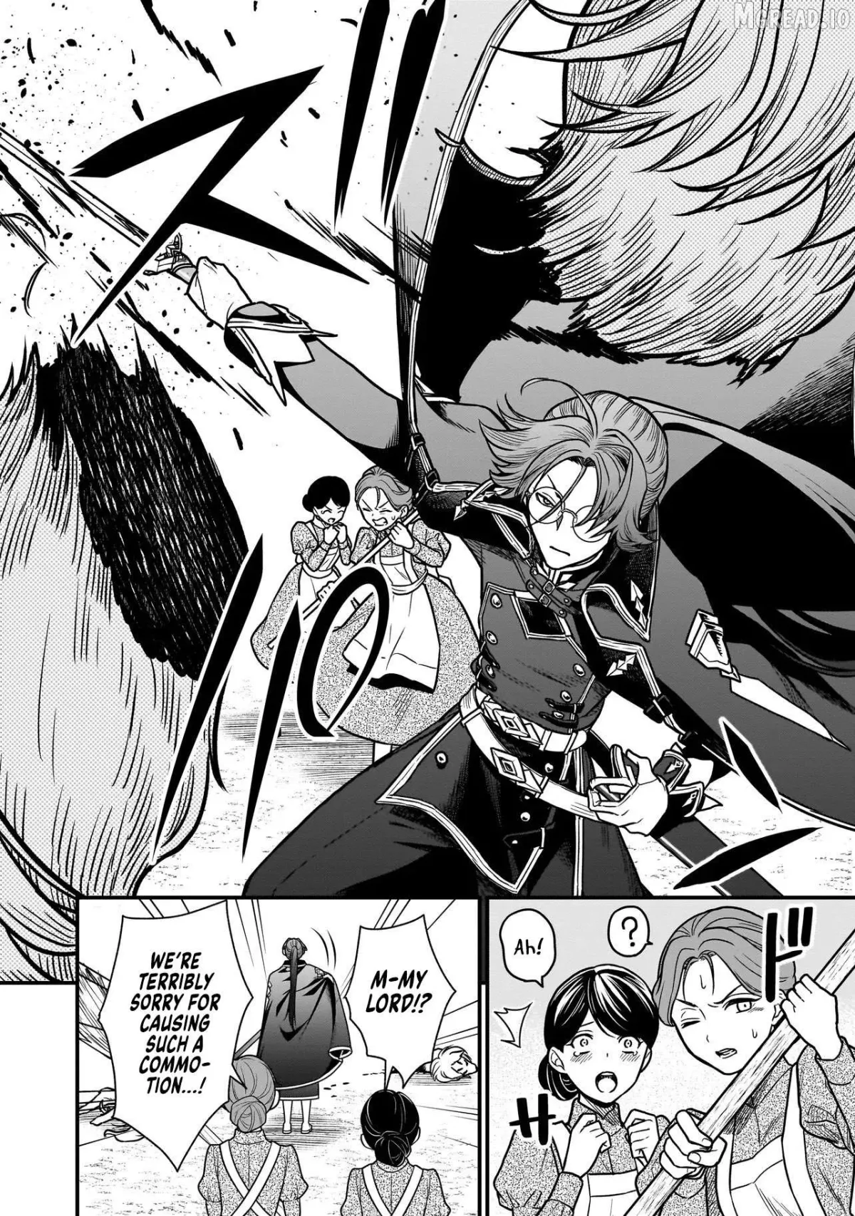 Musume Ni Danzai Sareru Akuyaku Koushaku Ni Tensei Shitemashita ~Akuyaku Muubu o Yameta no ni Nazeka Musume ga Koori No Reijou Ka Suru Ken~ Chapter 1 page 15 - 
