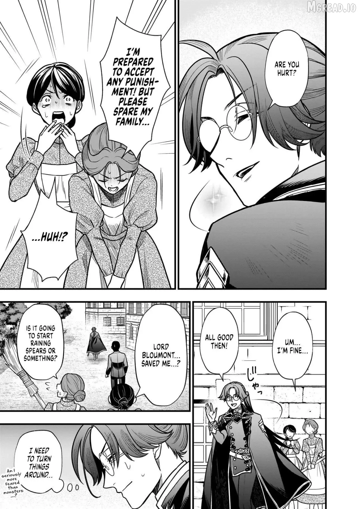 Musume Ni Danzai Sareru Akuyaku Koushaku Ni Tensei Shitemashita ~Akuyaku Muubu o Yameta no ni Nazeka Musume ga Koori No Reijou Ka Suru Ken~ Chapter 1 page 16 - 