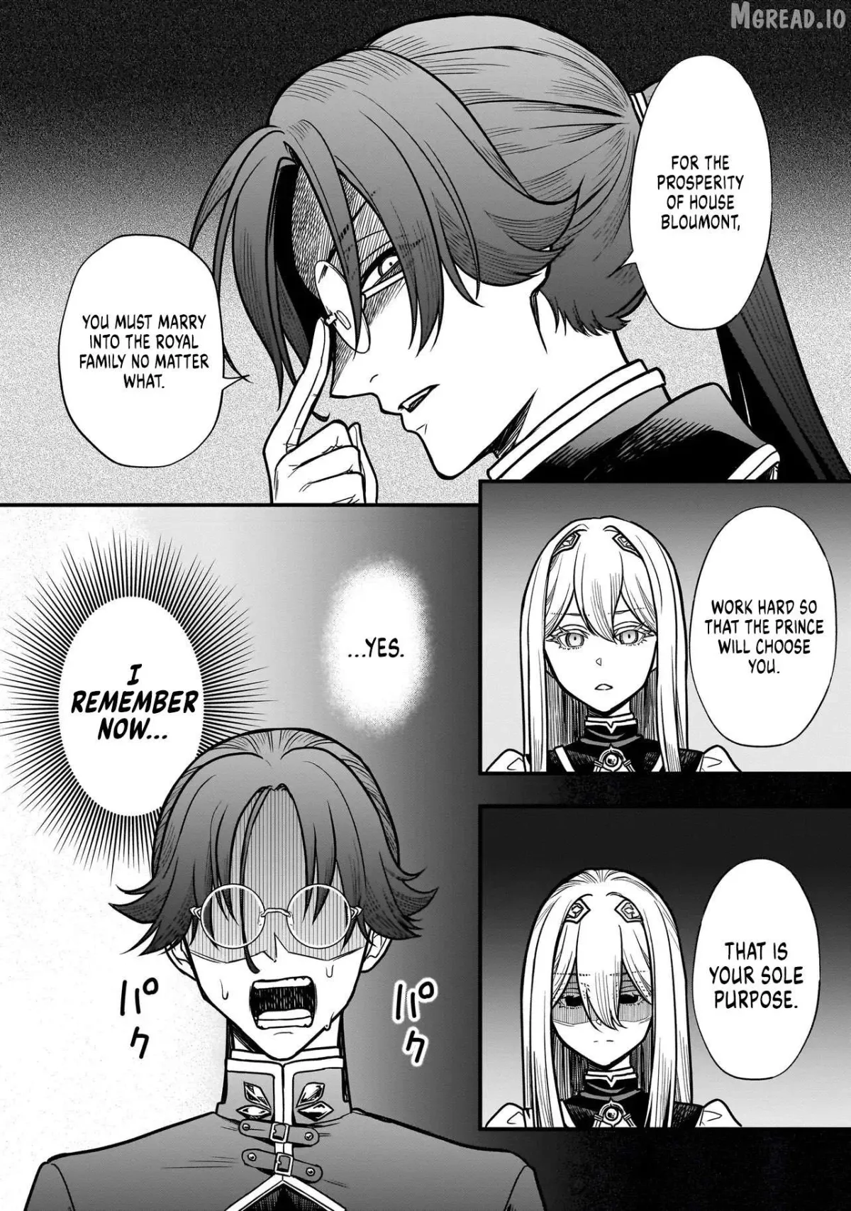 Musume Ni Danzai Sareru Akuyaku Koushaku Ni Tensei Shitemashita ~Akuyaku Muubu o Yameta no ni Nazeka Musume ga Koori No Reijou Ka Suru Ken~ Chapter 1 page 23 - 