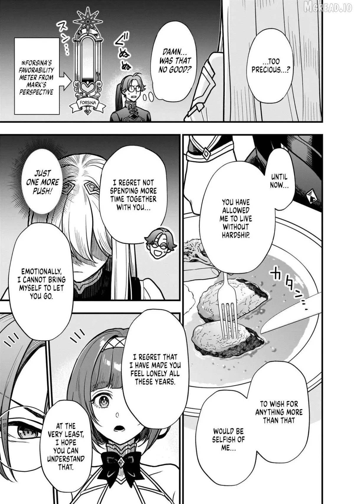 Musume Ni Danzai Sareru Akuyaku Koushaku Ni Tensei Shitemashita ~Akuyaku Muubu o Yameta no ni Nazeka Musume ga Koori No Reijou Ka Suru Ken~ Chapter 1 page 28 - 