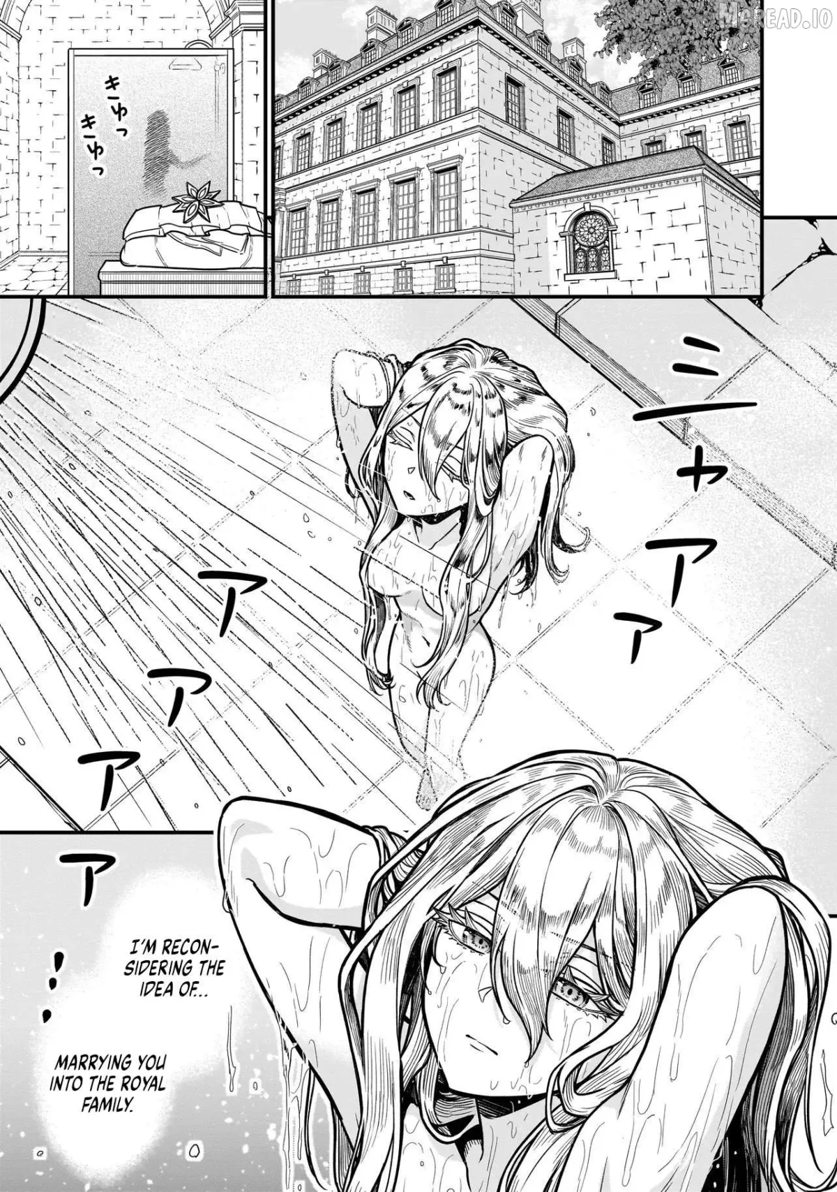 Musume Ni Danzai Sareru Akuyaku Koushaku Ni Tensei Shitemashita ~Akuyaku Muubu o Yameta no ni Nazeka Musume ga Koori No Reijou Ka Suru Ken~ Chapter 1 page 34 - 